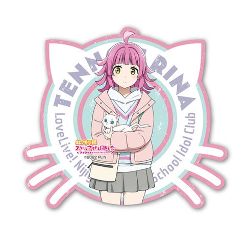 『ラブライブ!虹ヶ咲学園スクールアイドル同好会』トラベルステッカー(秋冬おでかけ) / (10)天王寺璃奈